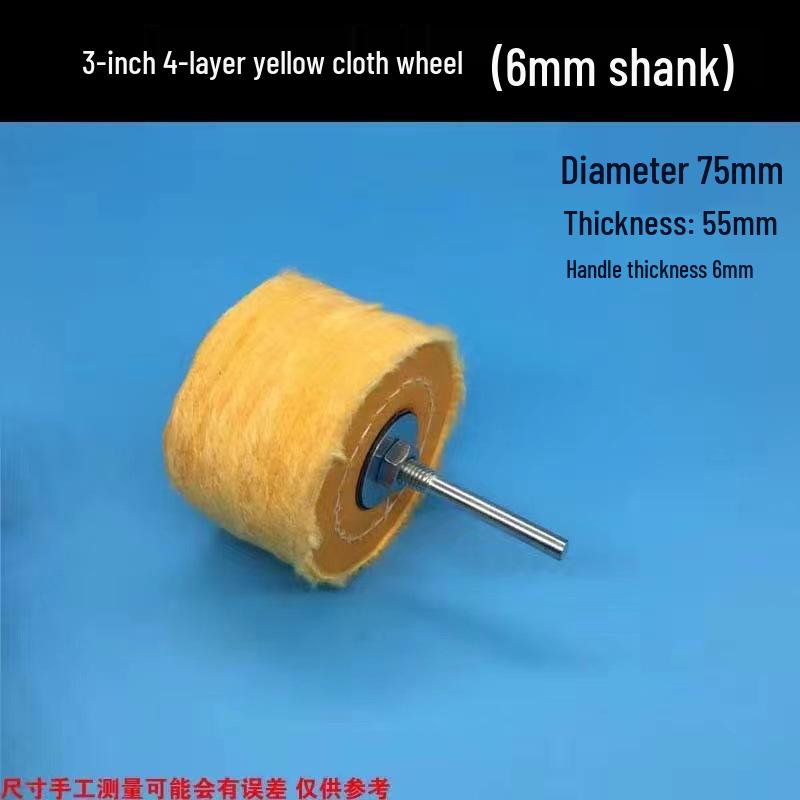 Thickened Velvet Cotton Jewelry Polishing Wheel with 6mm Handle