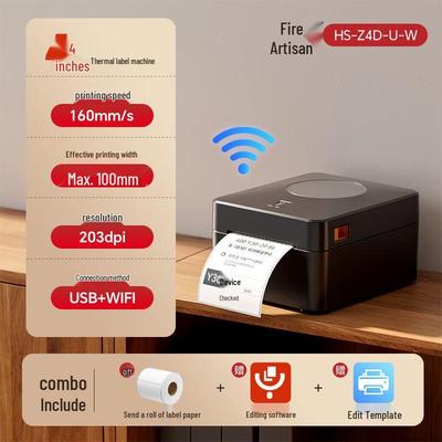 Commerce et affaires – Imprimantes de codes-barres, imprimantes thermiques & accessoires