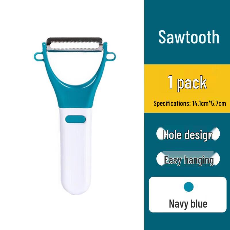 CHAHUA 2264 Multifunction Fruit Peeler