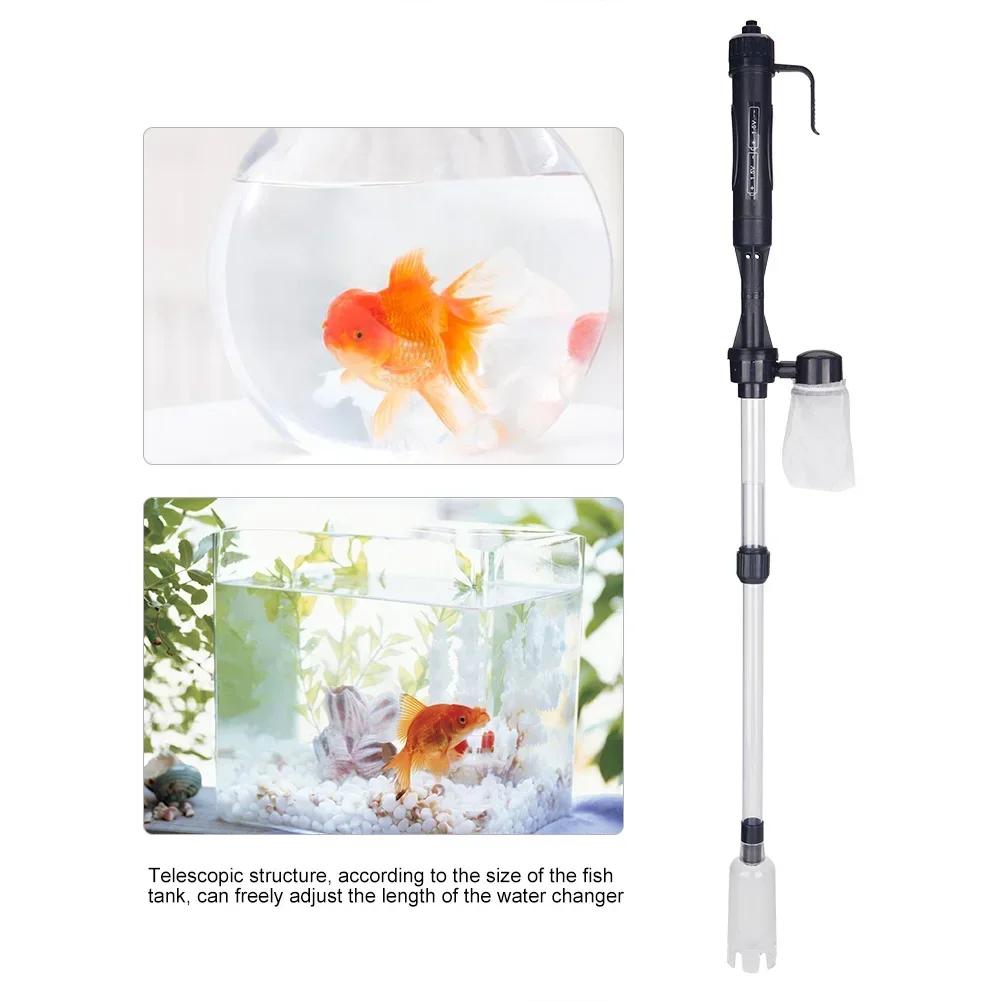 Electric Fish Tank Aquarium Gravel Cleaner Vacuum Sand Washer Cleaning Pump Device