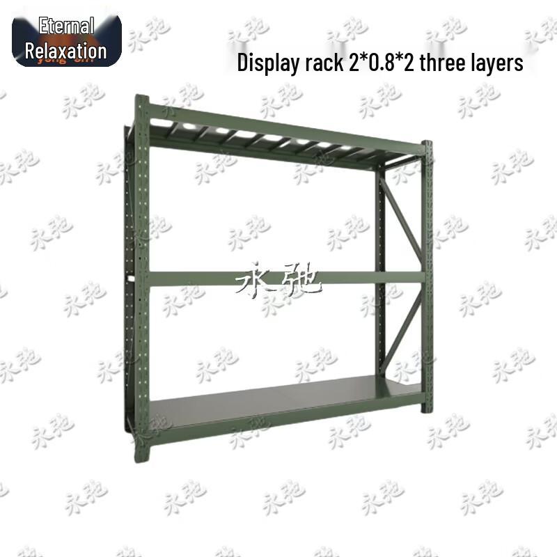 Yongchi Heavy-Duty 3-Tier Steel Warehouse Shelf