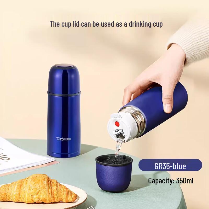 Zojirushi GR35 Stainless Steel Vacuum Insulated Mug