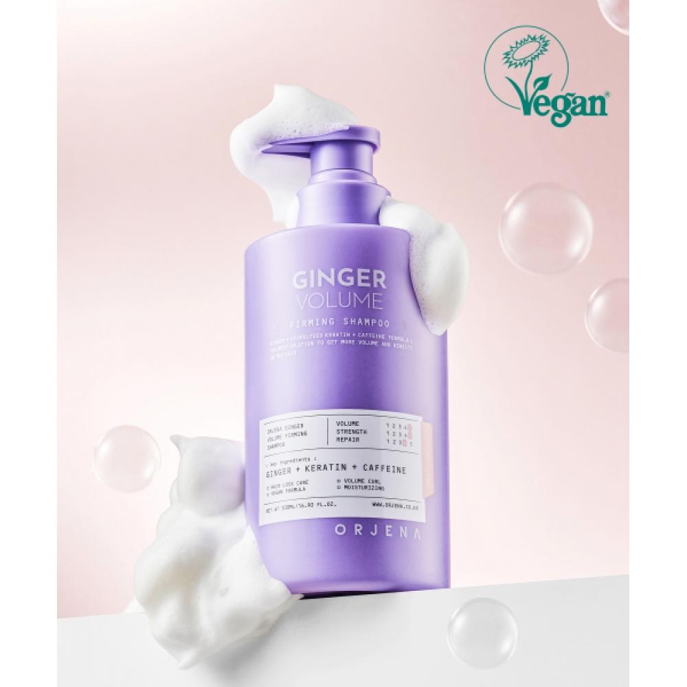 Orjena Ginger Volume Firming Shampoo 500ml