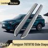 Chery Fengyun T9/T10/T6 Aluminum Alloy Enhanced Foot Pedals