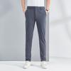 ROMON Men's Ice Silk Quick-Dry Straight-Leg Casual Dress Pants