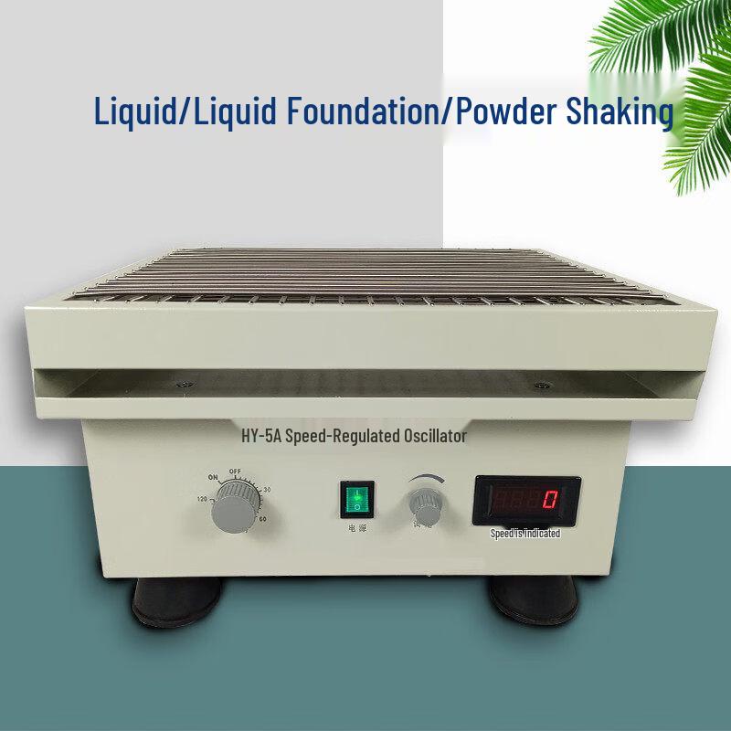 RSRDDY Laboratory Digital Variable Speed Reciprocating Shaker