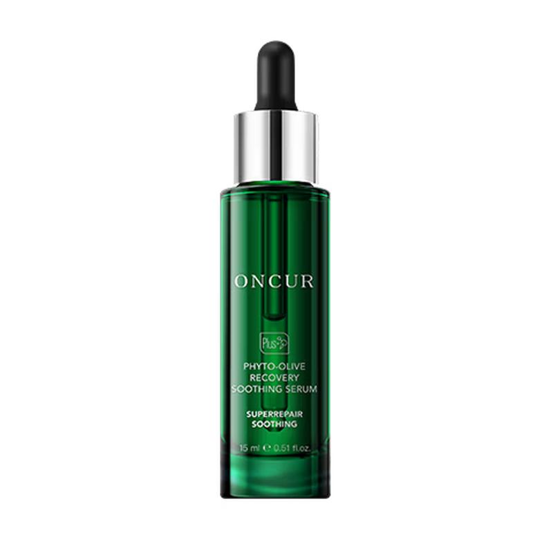 Anxiuze Olive Repair & Soothing Essence 30ml