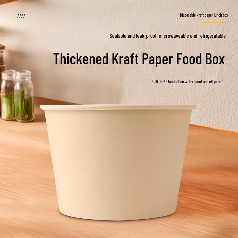 ZL 650ml Round Disposable Paper Food Container with Lid