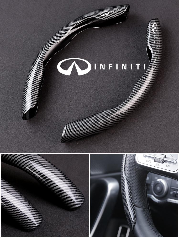 Car Carbon Fiber Texture Steering Wheel Cover For Infiniti Q30 Q50 Q60 Q70 Q80 QX30 QX50 QX55 QX60 QX70 QX80 M25 JX35 FX35 EX25 UU666