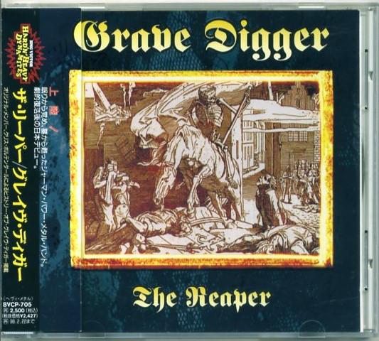 

CD GRAVE DIGGER - Reaper BVCP705 GUN 1994 Japan ObiRock Used