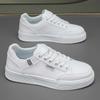 Spring 2025 Men's Fashionable Versatile White Sneakers Large Size Casual Shoes Trendy Flat Heel Cement Ground Wear Resistant