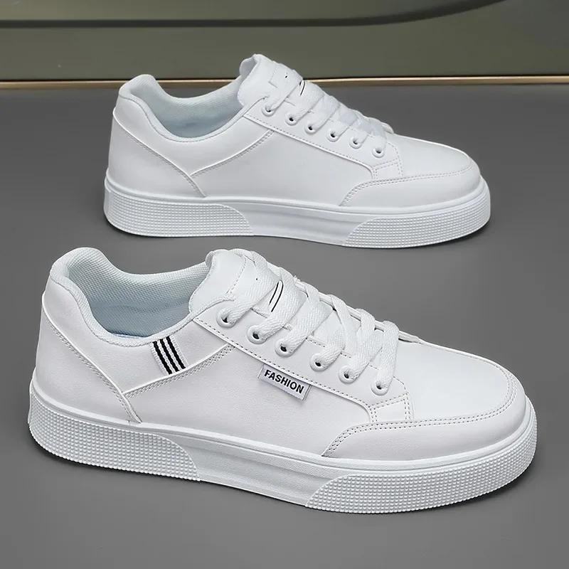 Spring 2025 Men's Fashionable Versatile White Sneakers Large Size Casual Shoes Trendy Flat Heel Cement Ground Wear Resistant