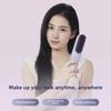Portable Wireless Hair Straightening & Curling Comb - Ionic, Rechargeable, Dual-Purpose, Gentle on Hair
