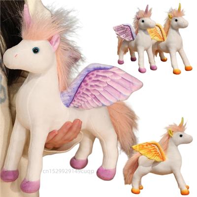 Non-Toxic 25/35Cm Cartoon Funny Colorful Flying Horse Plush Doll Dream Big Wings Unicorn Animal Stuffed Toy Home Decor Gift For Children