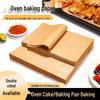 High-Temperature Non-Stick Silicone Baking and Grilling Mat