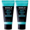 Schultz Mattes Freeze Haarwachs 80ml 2 Stück