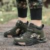 Children's cotton shoes outdoor military training camouflage shoes autumn and winter new high-top sneakers middle-aged children'