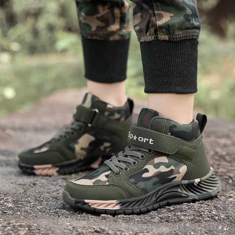 Children's cotton shoes outdoor military training camouflage shoes autumn and winter new high-top sneakers middle-aged children'