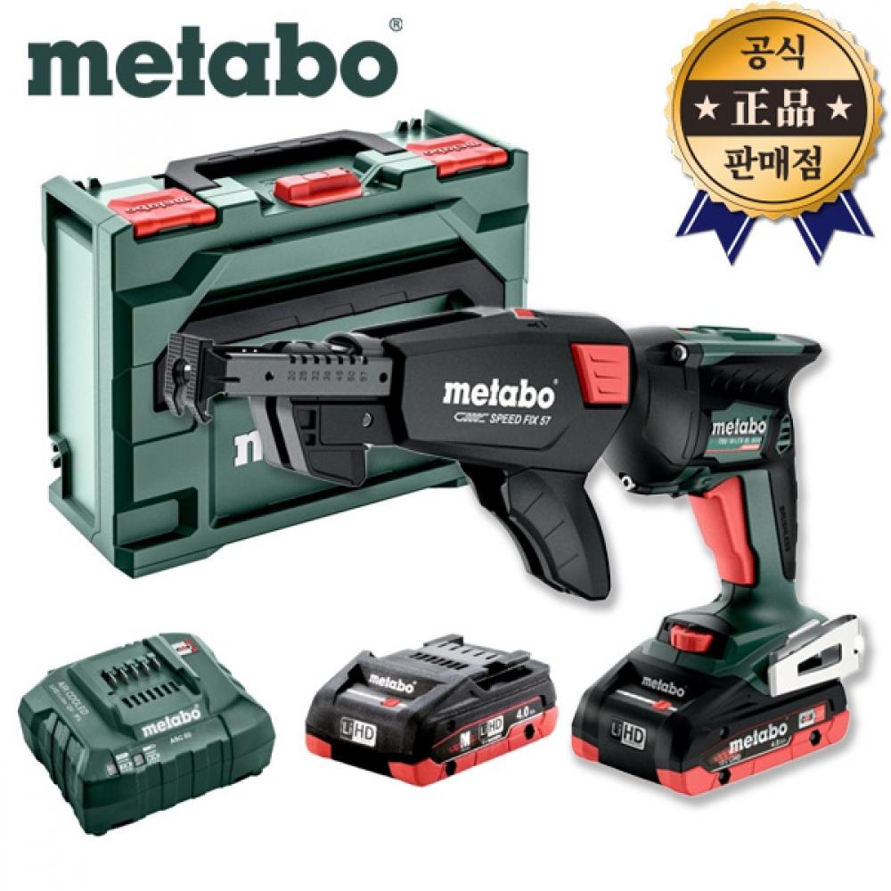 

Зарядная отвертка Metabo TBS 18 LTX BL 5000, 2 аккумулятора, 18 В, 4,0 Ач, магазин
