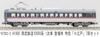 MICRO ACE N Gauge Seibu Railway 10000 Series First Run Limited Express "Koedo" 7-Car Set, Model Train, A1980