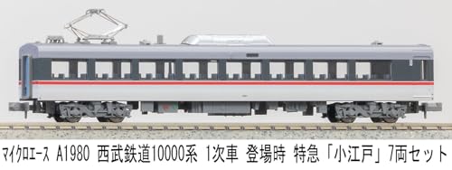 MICRO ACE N Gauge Seibu Railway 10000 Series First Run Limited Express "Koedo" 7-Car Set, Model Train, A1980