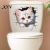 Toilet Lid Decoration Broken Wall Cat Sticker, Peel And Stick Decor PVC Bathroom Decal Decal, Removable Waterproof Sticker for