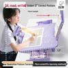 Kids' Posture Corrector Stand: Vision Protector & Learning Aid