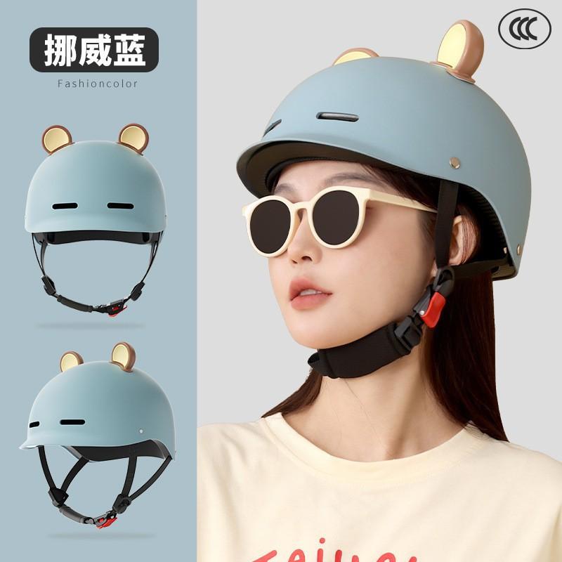 Factory Class A Electric Vehicle Helmet Four Seasons Universal Cute Riding Half one size