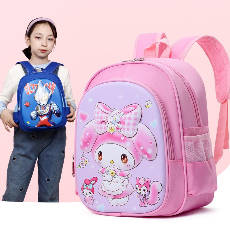 Adorable Cartoon Stylish Preschool Backpack For Kids In Purple And Pink Colors