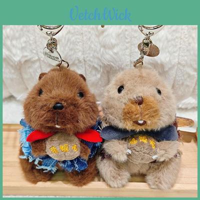 Marmota Plush Keychain With Voice Function For Backpack Decor And Gift