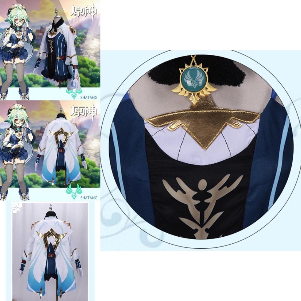 Genshin Impact Sucrose Cosplay Kostüm Hut Ausgefallene Kleider Outfits Halloween Hochwertiges Exquisit Gestaltetes Kostüm Set