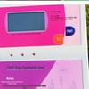 Shinao Physical Fitness Testing Equipment