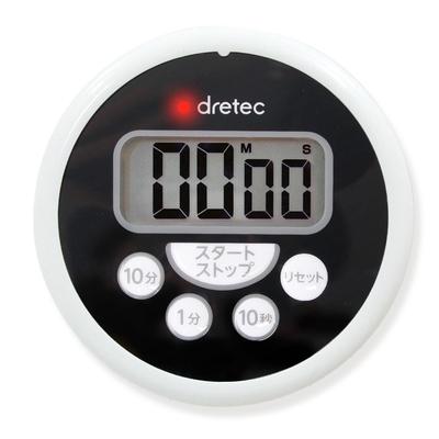 Washable Timer, Waterproof, Hygiene Management, Kitchen, HACCP, Cooking, Digital, Black