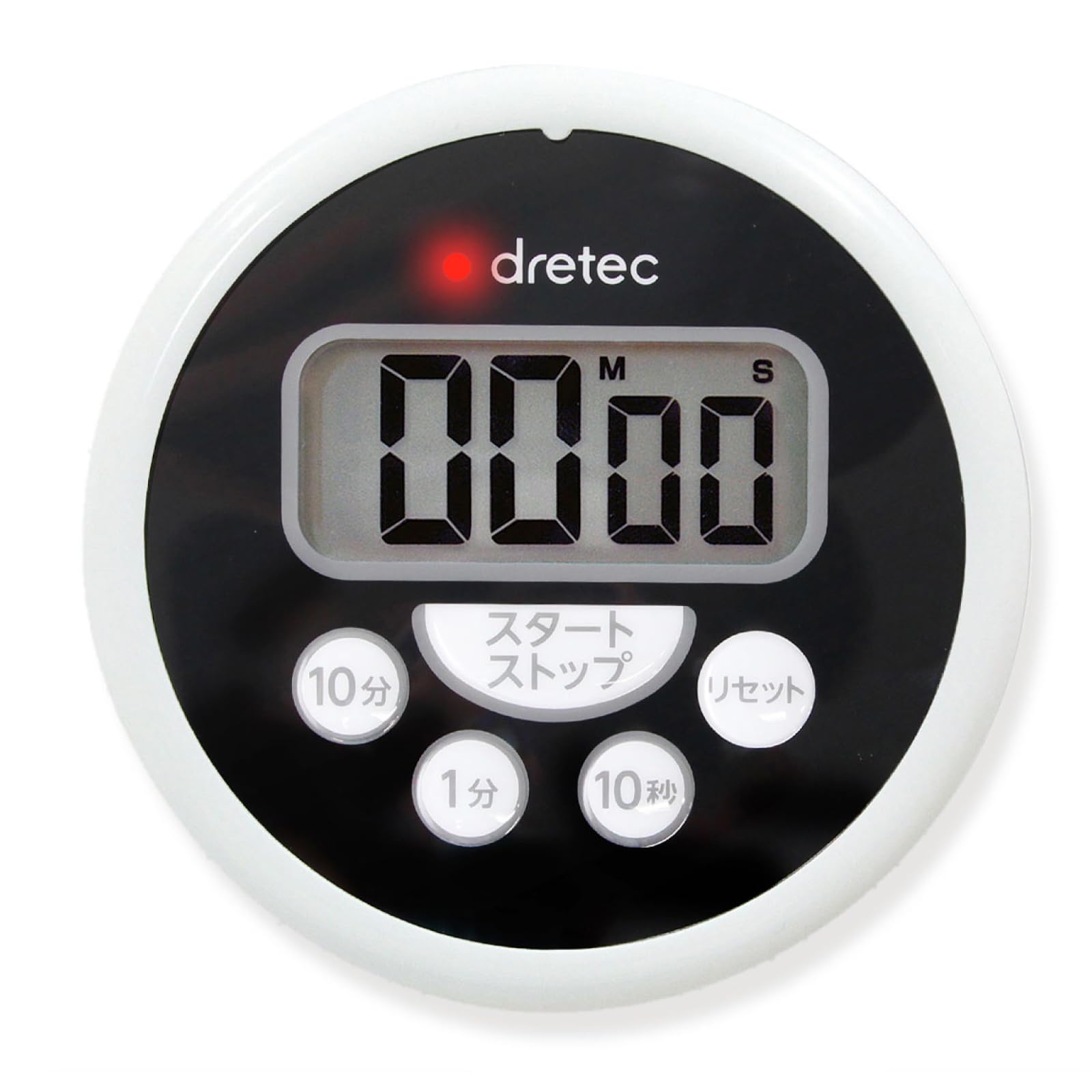 

Dretec Washable Timer, Waterproof, Hygiene Management, Kitchen, HACCP, Cooking, Digital, Black