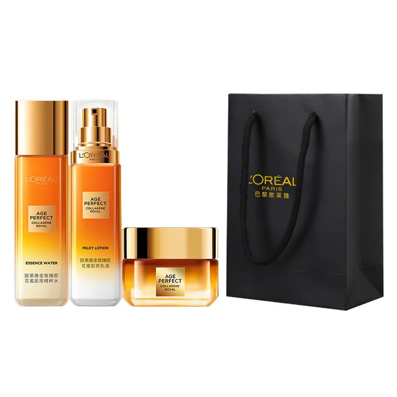 Loreal Paris Xiaomi Jar Water Cream Sample Firming Moisturizing Repair Hydration LOreal Nectar Set Handbag-Nectar Lotion 3-piece Set