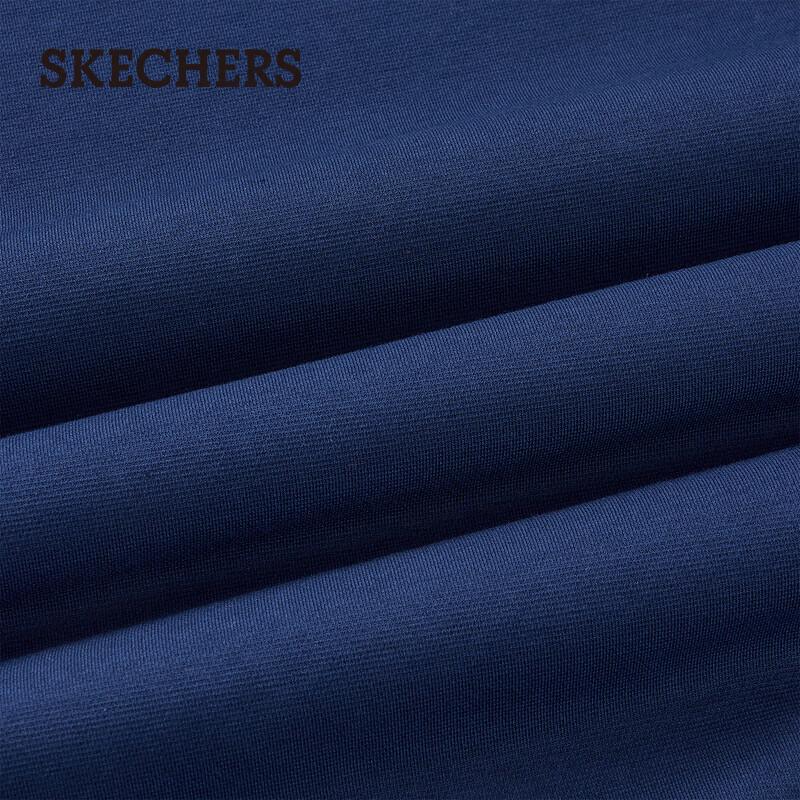 Skechers Men's Thin Casual Pullover Sweatshirt L325M019