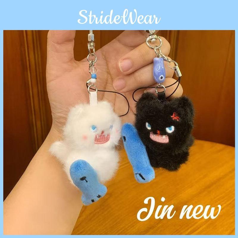 Cat Fish Plush Keychain Toy Stuffed Doll Pendant Backpack Decoration Gift Kids