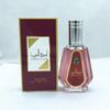 Perfume For Men And Women Long Lasting Perfume Suitable For Dating And Leisure Perfume For Lovers 50ml
