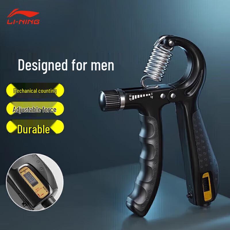 Li-Ning Counting Hand Gripper