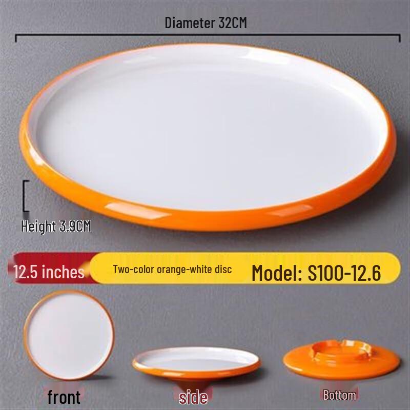 Nordic Style Melamine Round Serving Plate