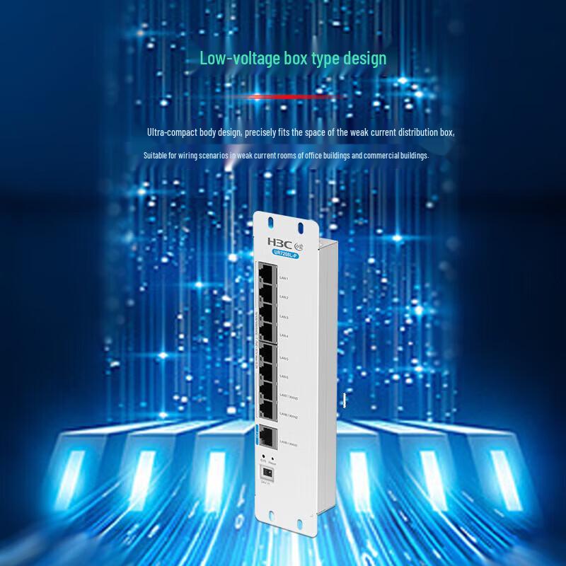 H3C UR7208L-P 9-Port 2.5G PoE Router (CN version)