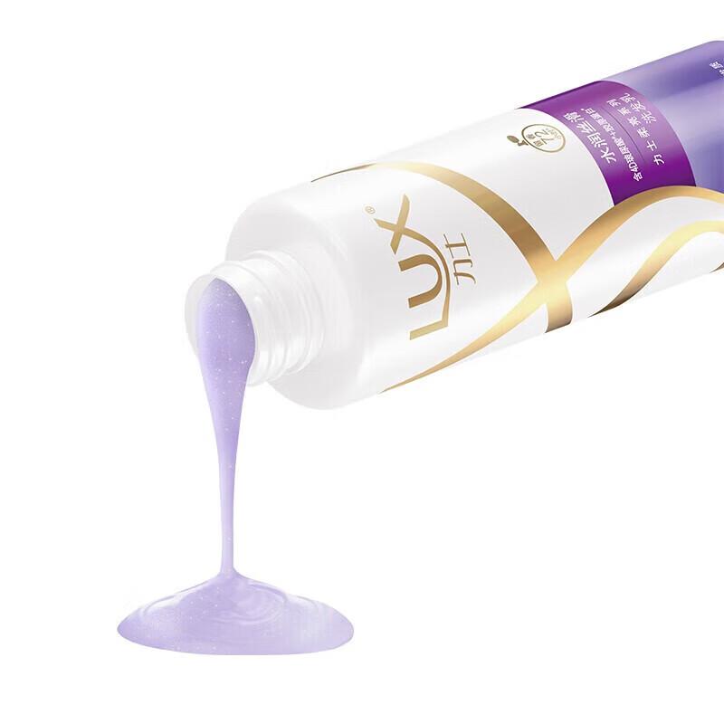 lux Hydrating Shampoo & Shower Gel Set