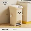 Trash Can Household High-end Sense Large-capacity Bathroom Toilet Foot Press Double Open Cute Wind Trash Can with Lid