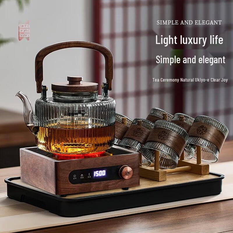 YIHUTEA Deluxe Glass Tea Set with Electric Ceramic Stove