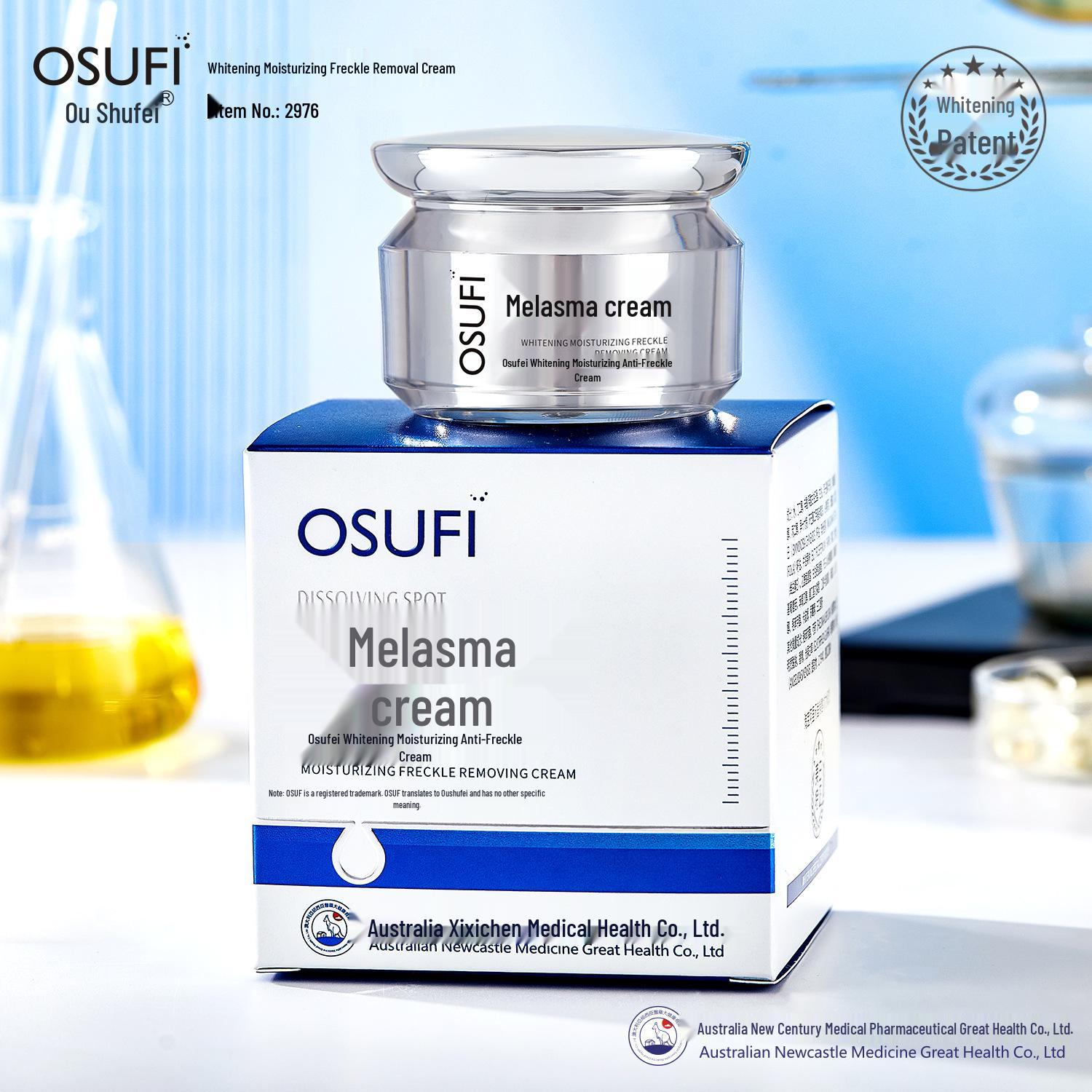 Oushufei Whitening & Moisturizing Cream for Lightening Spots and Reducing Melanin