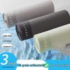 Dingguagua Men's 7A Antibacterial Ice Silk Underwear 3-Pack