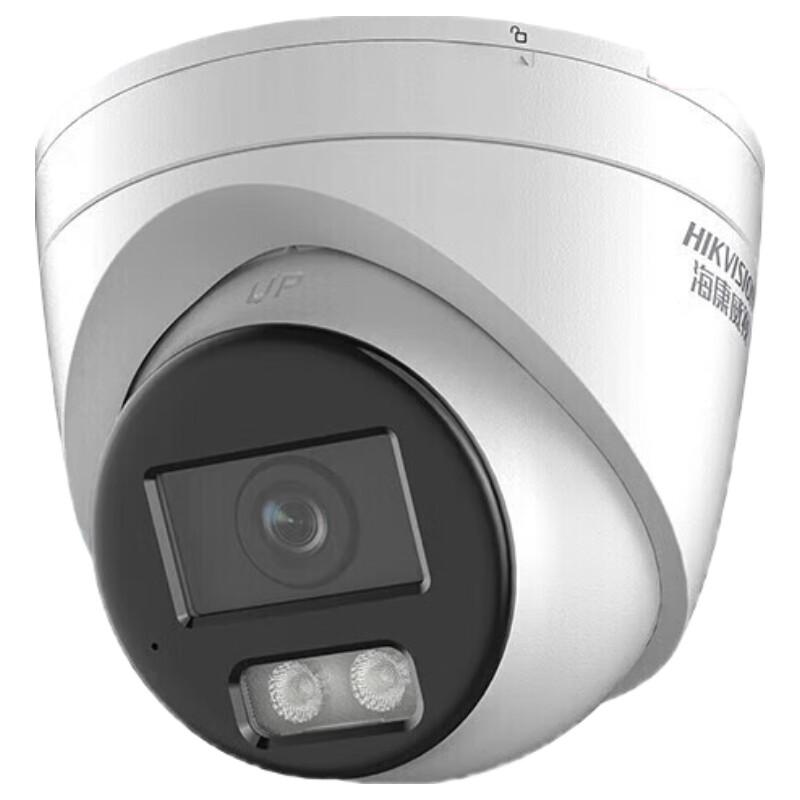 Hikvision 4MP POE Plně barevná Dome IP kamera
