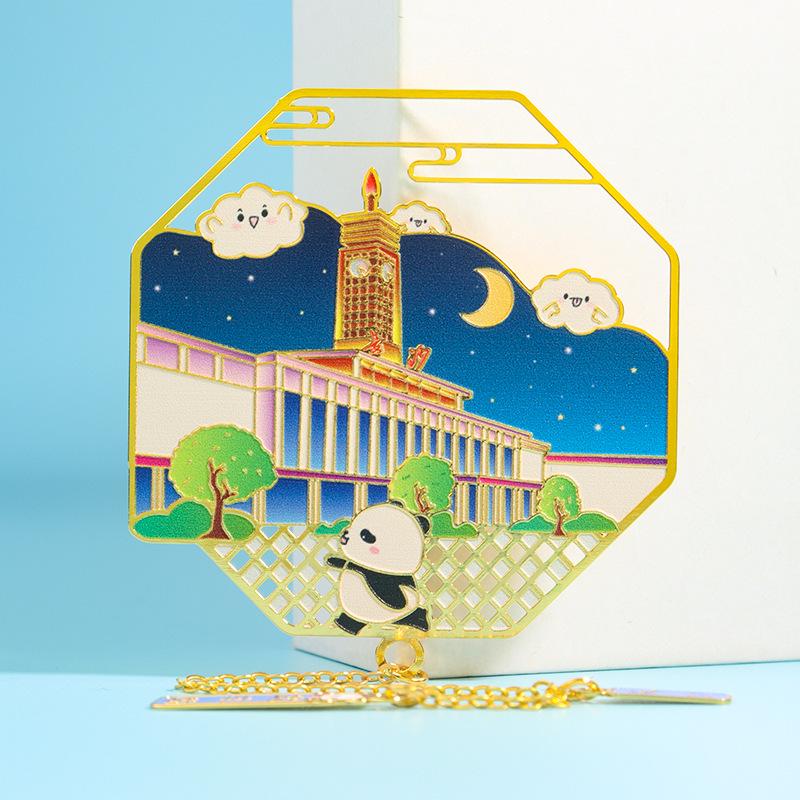 Changsha Scenic Night Cultural Souvenir: Chinese Style Brass Bookmark Gift
