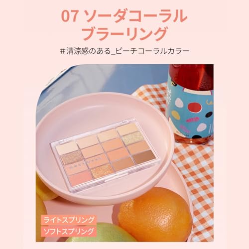 WAKE MAKE SOFT BLURRING EYE PALETTE (07 Soda Coral Blurring)