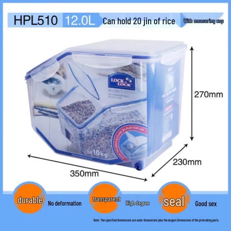 LOCK&LOCK 12L Rice Flour Storage Bin with Wheels
